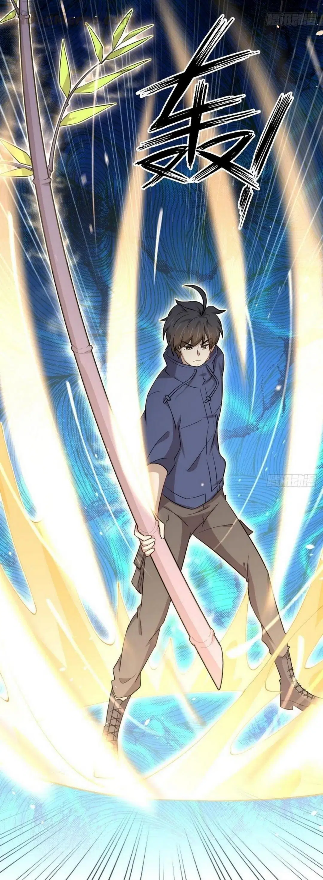 Immortal Swordsman in the Reverse World ตอนที่ 190 — หน้า 26 จาก 31