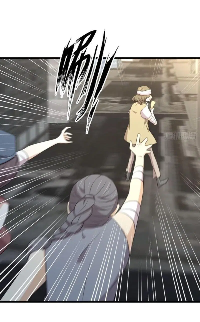 Immortal Swordsman in the Reverse World ตอนที่ 360 — หน้า 22 จาก 38