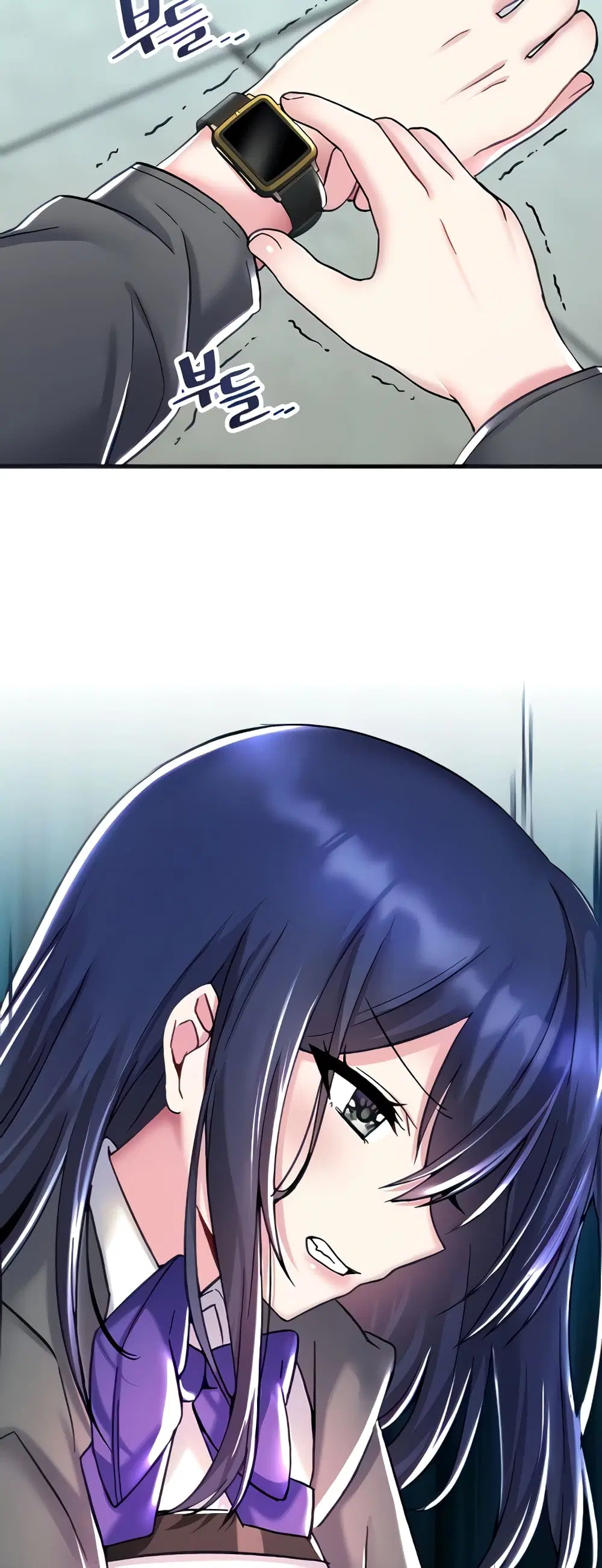 Trapped in the Academy’s Eroge ตอนที่ 27 — หน้า 14 จาก 52