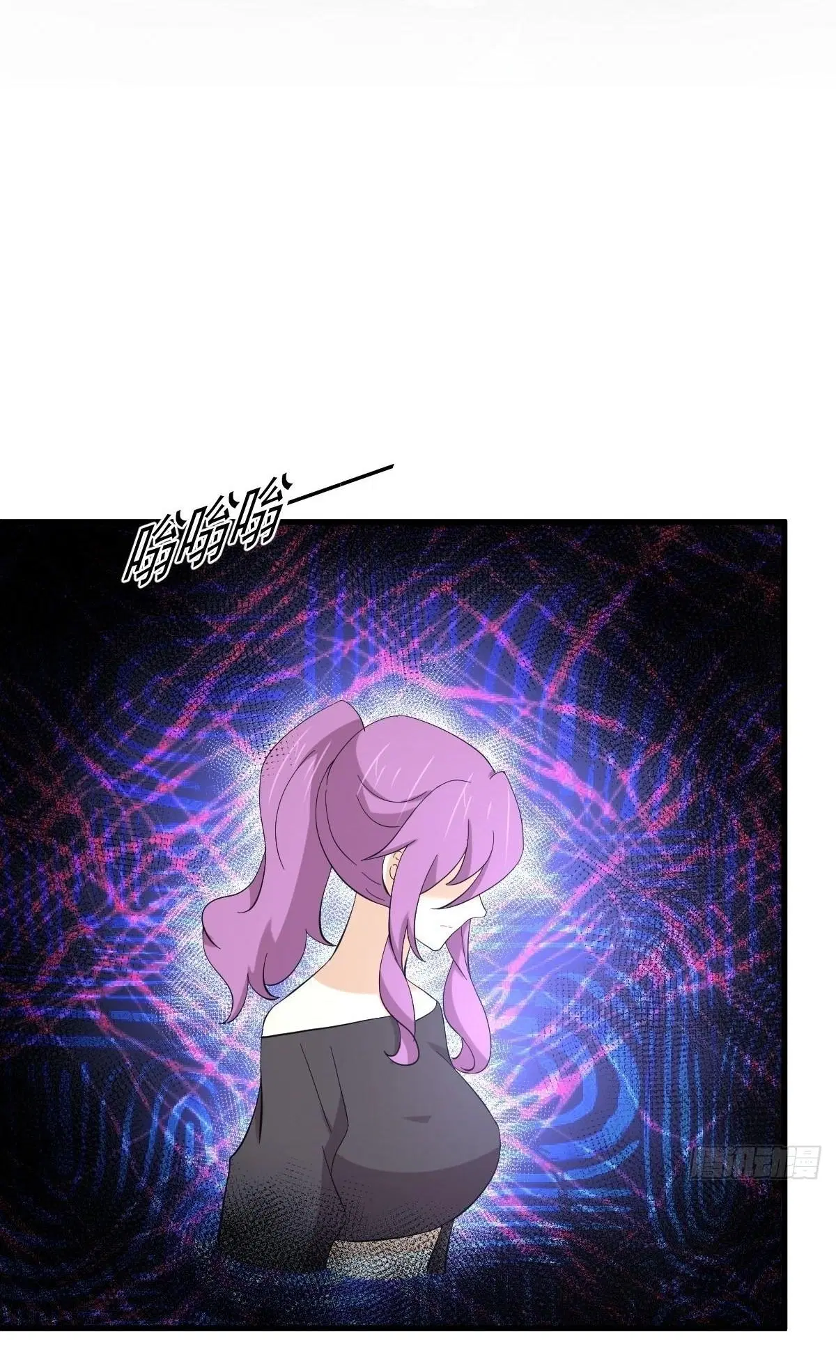 Immortal Swordsman in the Reverse World ตอนที่ 339 — หน้า 3 จาก 43