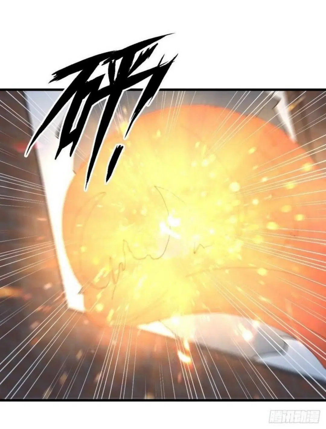 Immortal Swordsman in the Reverse World ตอนที่ 295 — หน้า 14 จาก 42