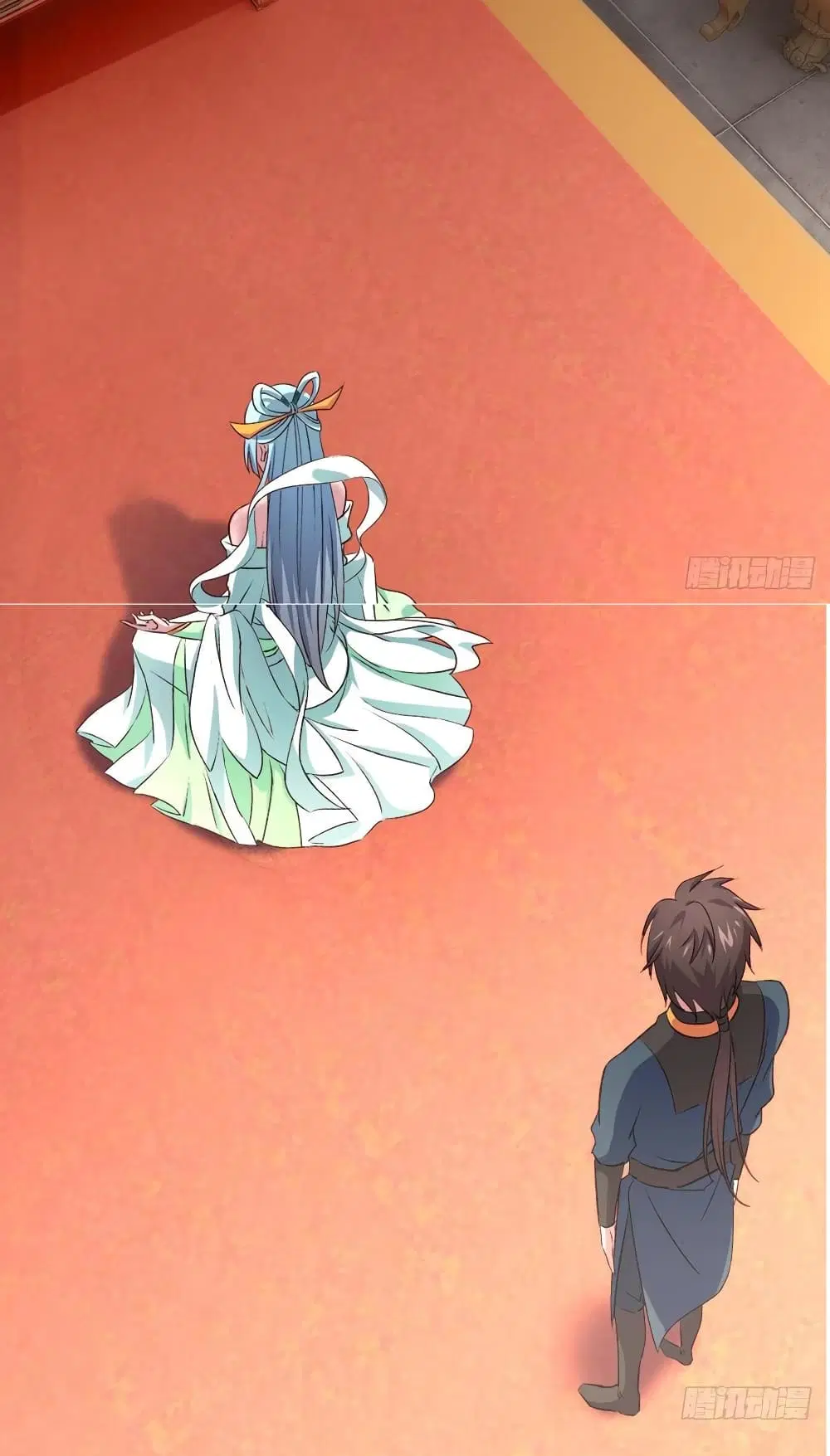 Super Harem Card ตอนที่ 14 — หน้า 45 จาก 48