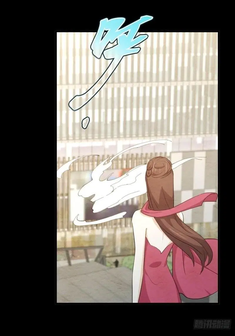 Immortal Swordsman in the Reverse World ตอนที่ 358 — หน้า 24 จาก 44