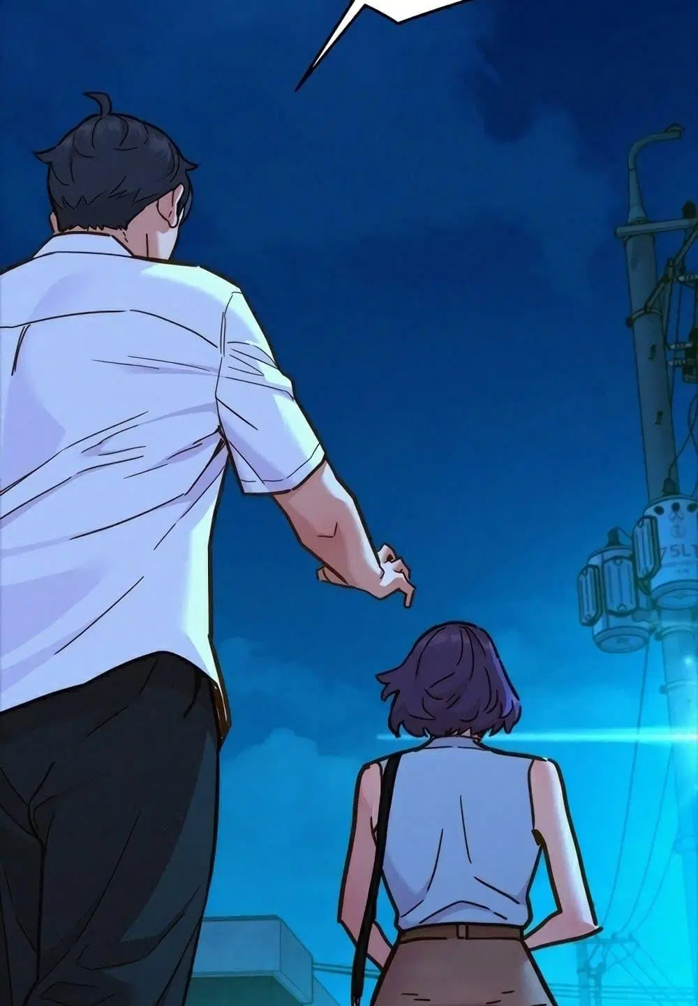 Let’s Hang Out from Today ตอนที่ 92 — หน้า 32 จาก 100