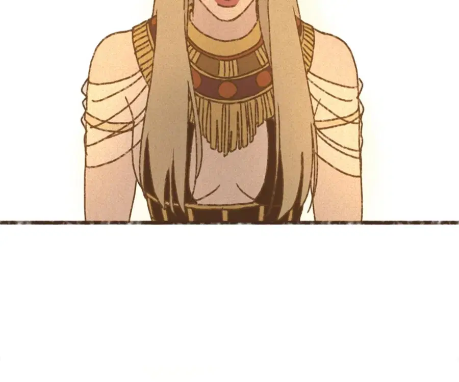 ENNEAD ตอนที่ 105 — หน้า 69 จาก 84