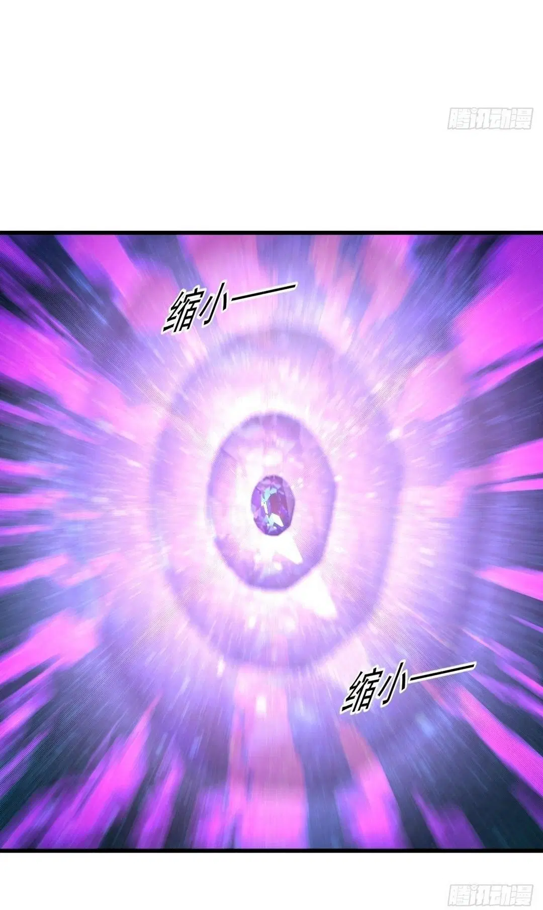 Immortal Swordsman in the Reverse World ตอนที่ 379 — หน้า 9 จาก 47