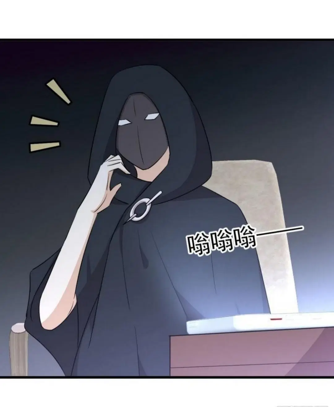 Immortal Swordsman in the Reverse World ตอนที่ 283 — หน้า 23 จาก 42