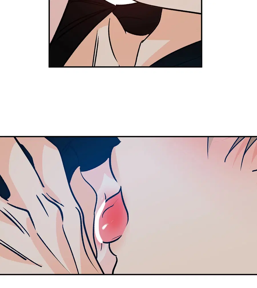 Lucky Paradise ตอนที่ 81.19 — หน้า 17 จาก 44