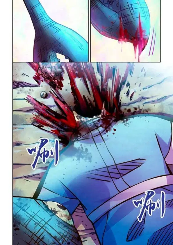 The Last Human ตอนที่ 239 — หน้า 13 จาก 15