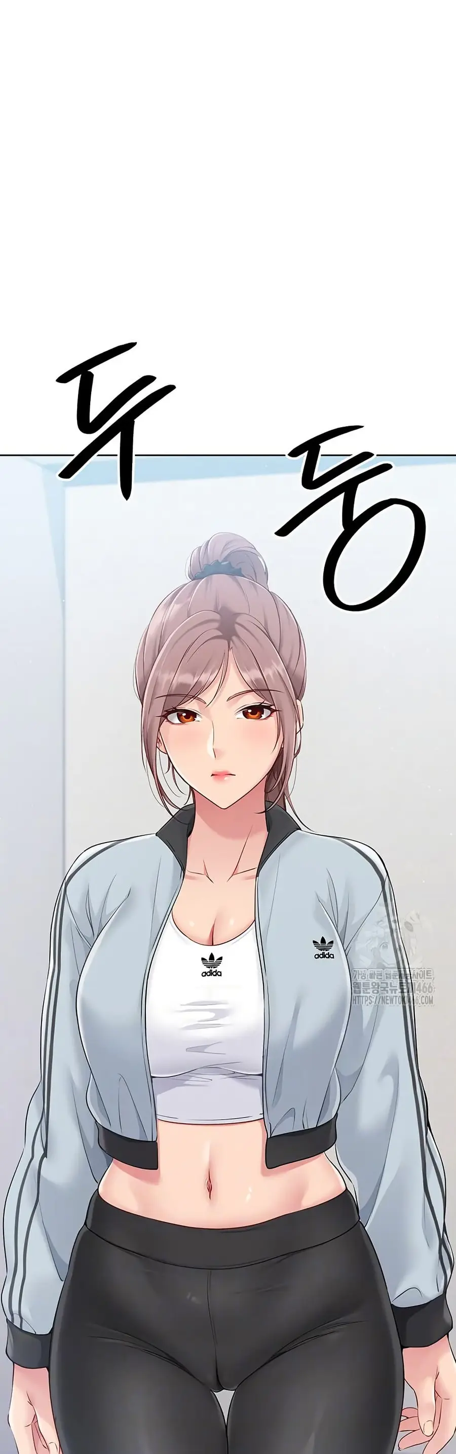 Set Up ตอนที่ 21 — หน้า 2 จาก 51