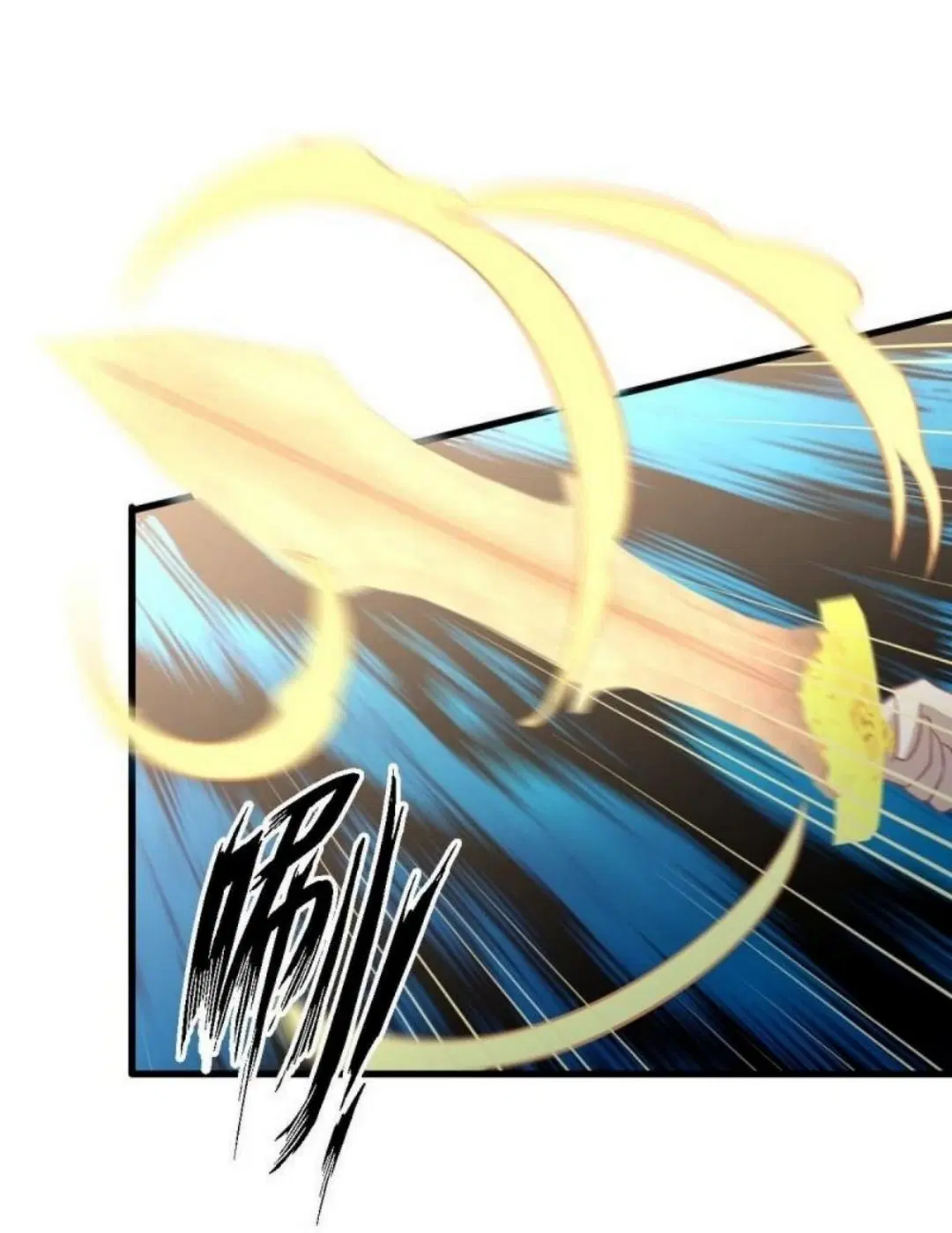 Immortal Swordsman in the Reverse World ตอนที่ 266 — หน้า 28 จาก 43