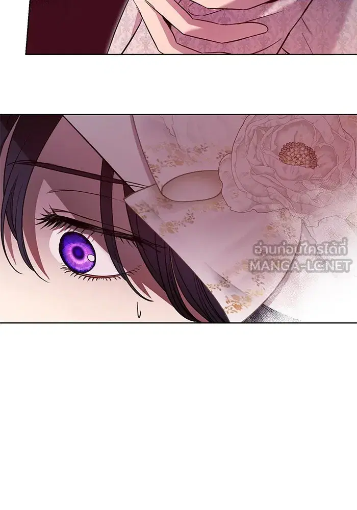 To My Husband’s Mistress ตอนที่ 9 — หน้า 99 จาก 110