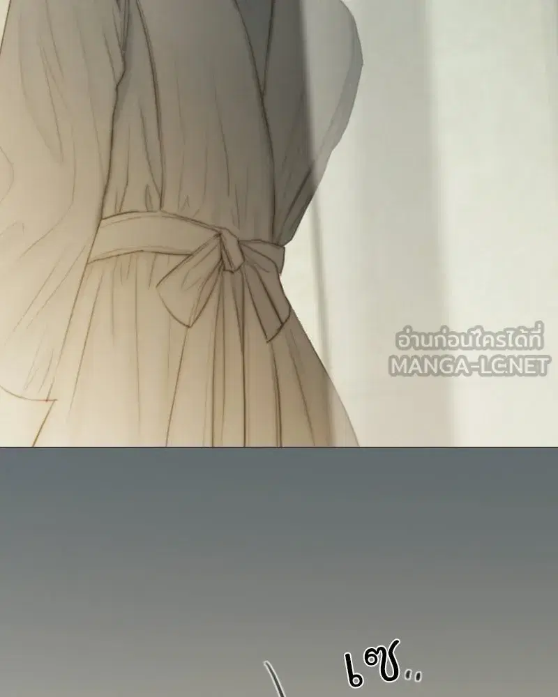 Serena ตอนที่ 132 — หน้า 105 จาก 137