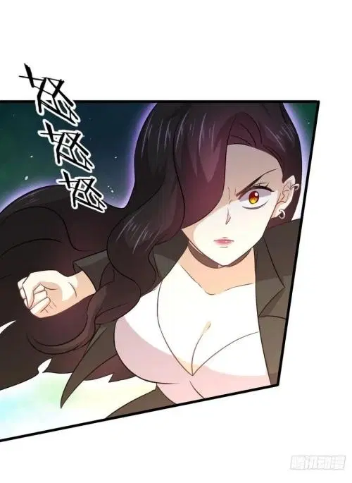 Immortal Swordsman in the Reverse World ตอนที่ 132 — หน้า 5 จาก 47