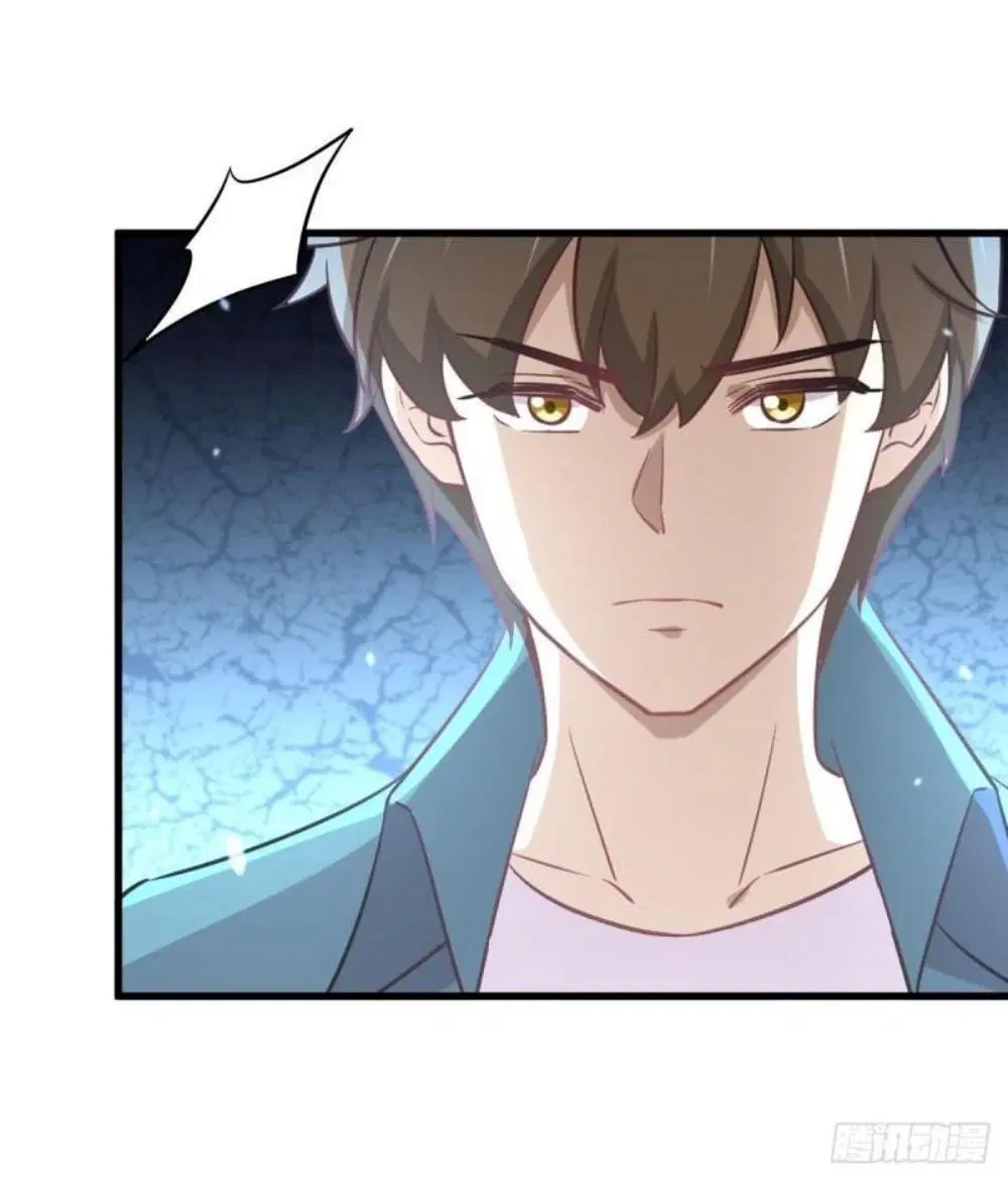 Immortal Swordsman in the Reverse World ตอนที่ 299 — หน้า 16 จาก 37