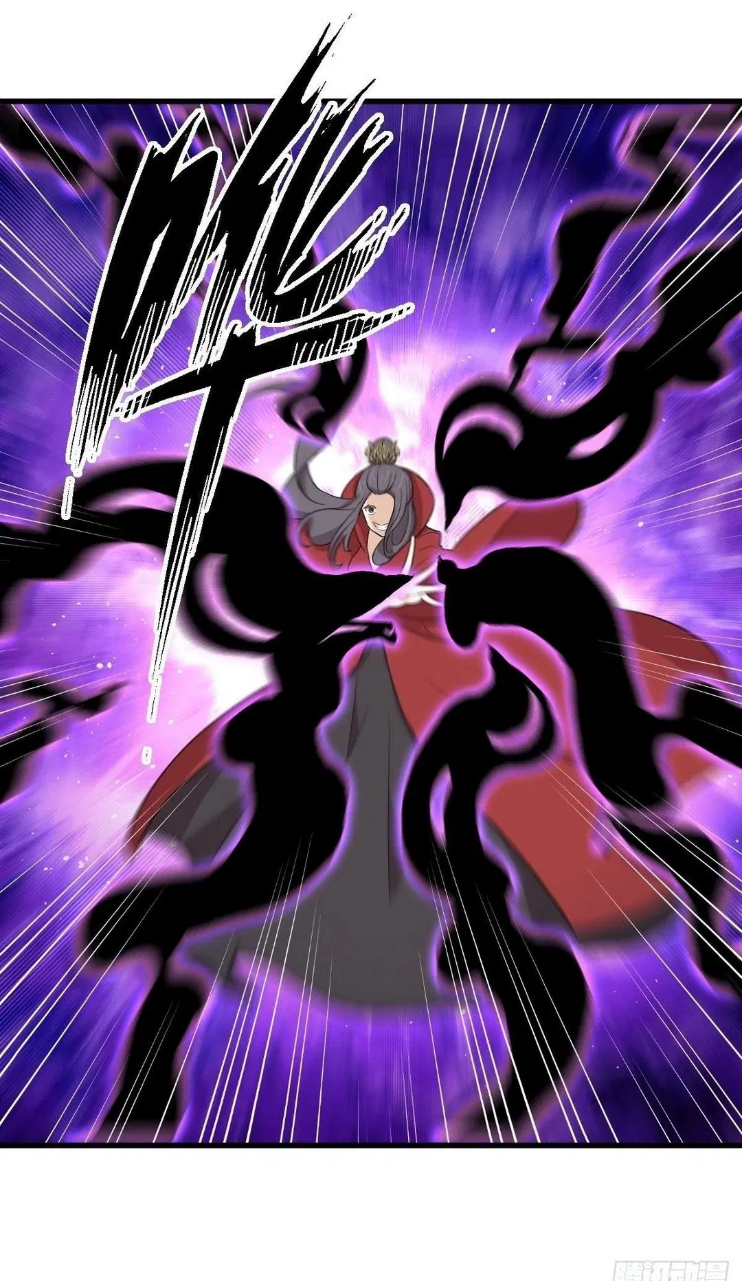 Immortal Swordsman in the Reverse World ตอนที่ 375 — หน้า 29 จาก 41