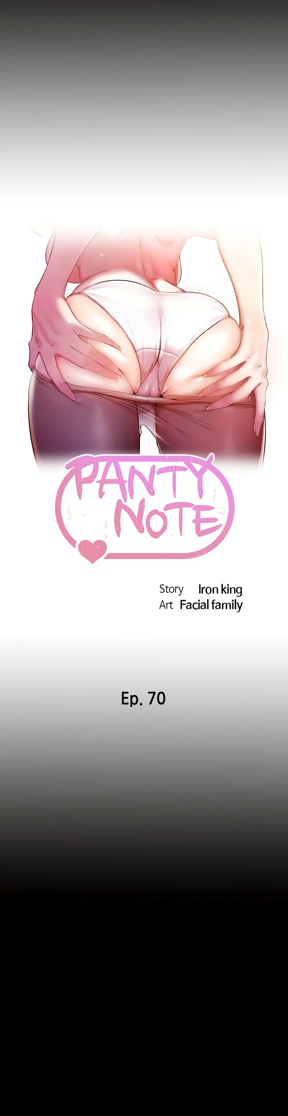 Panty Note ตอนที่ 70 — หน้า 1 จาก 30