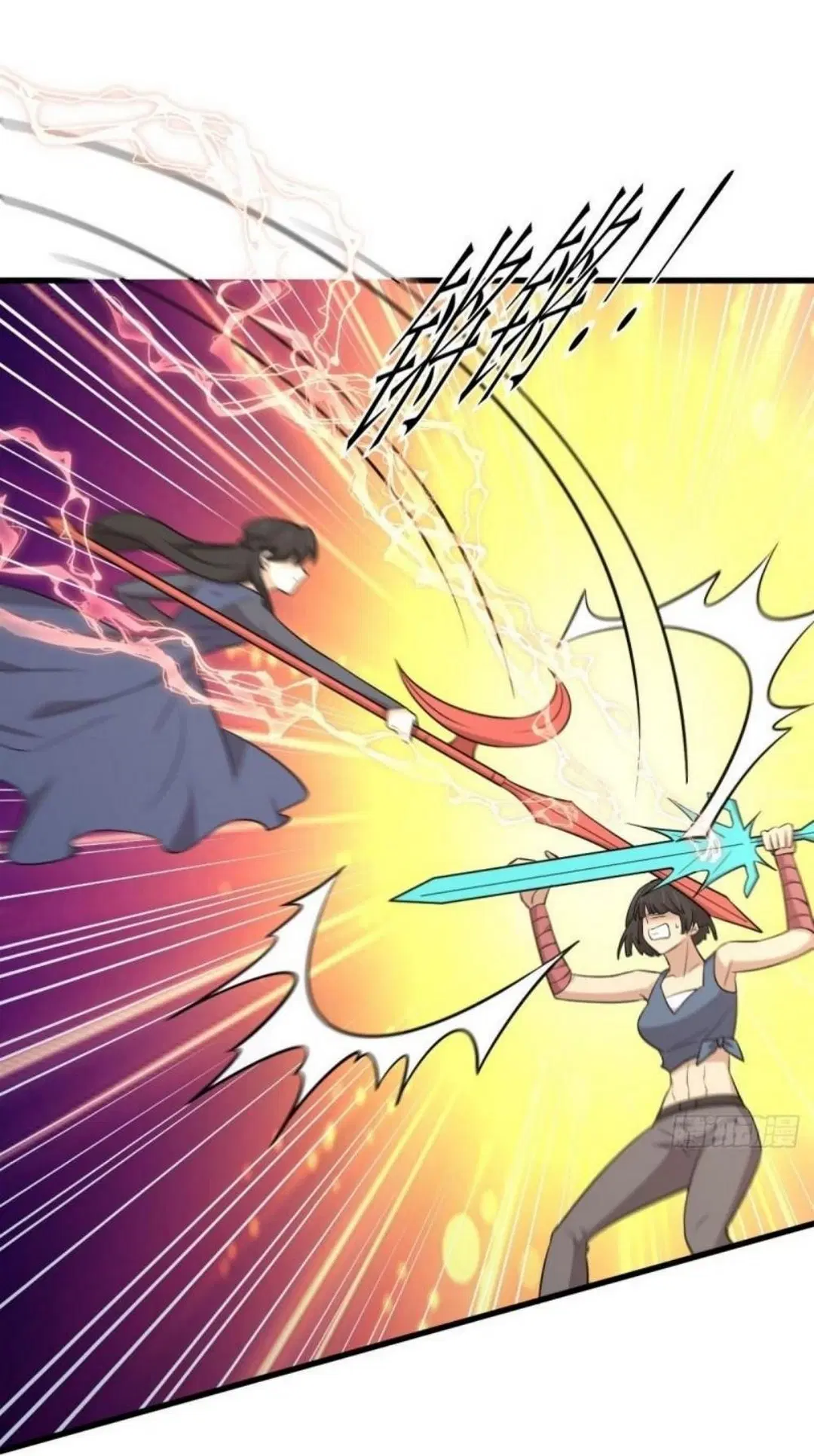 Immortal Swordsman in the Reverse World ตอนที่ 286 — หน้า 14 จาก 41