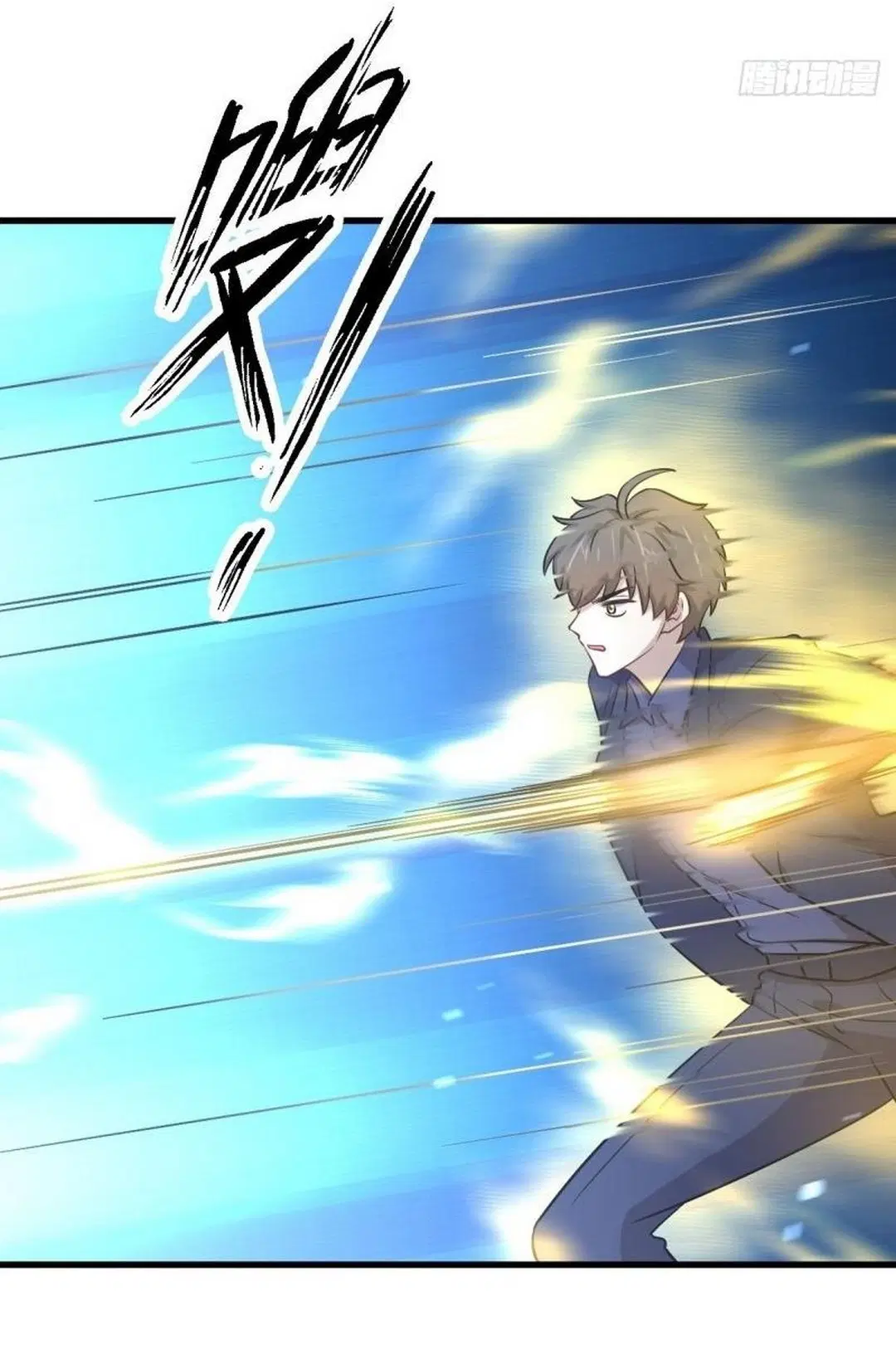 Immortal Swordsman in the Reverse World ตอนที่ 246 — หน้า 20 จาก 47