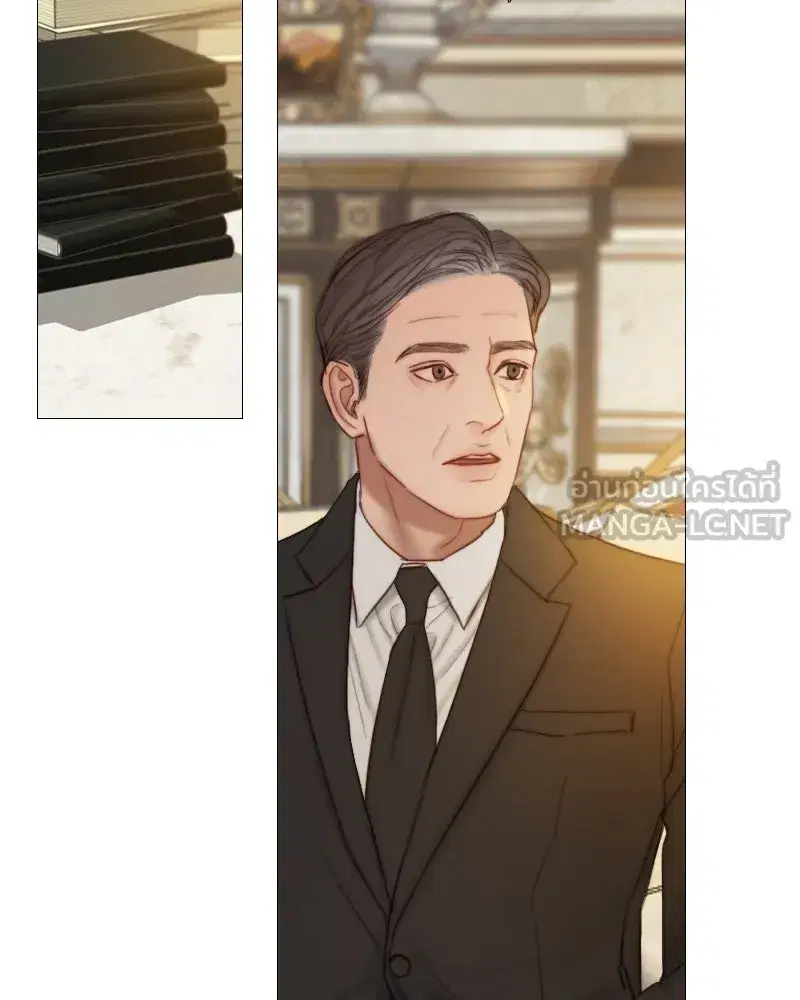 Serena ตอนที่ 126 — หน้า 18 จาก 124