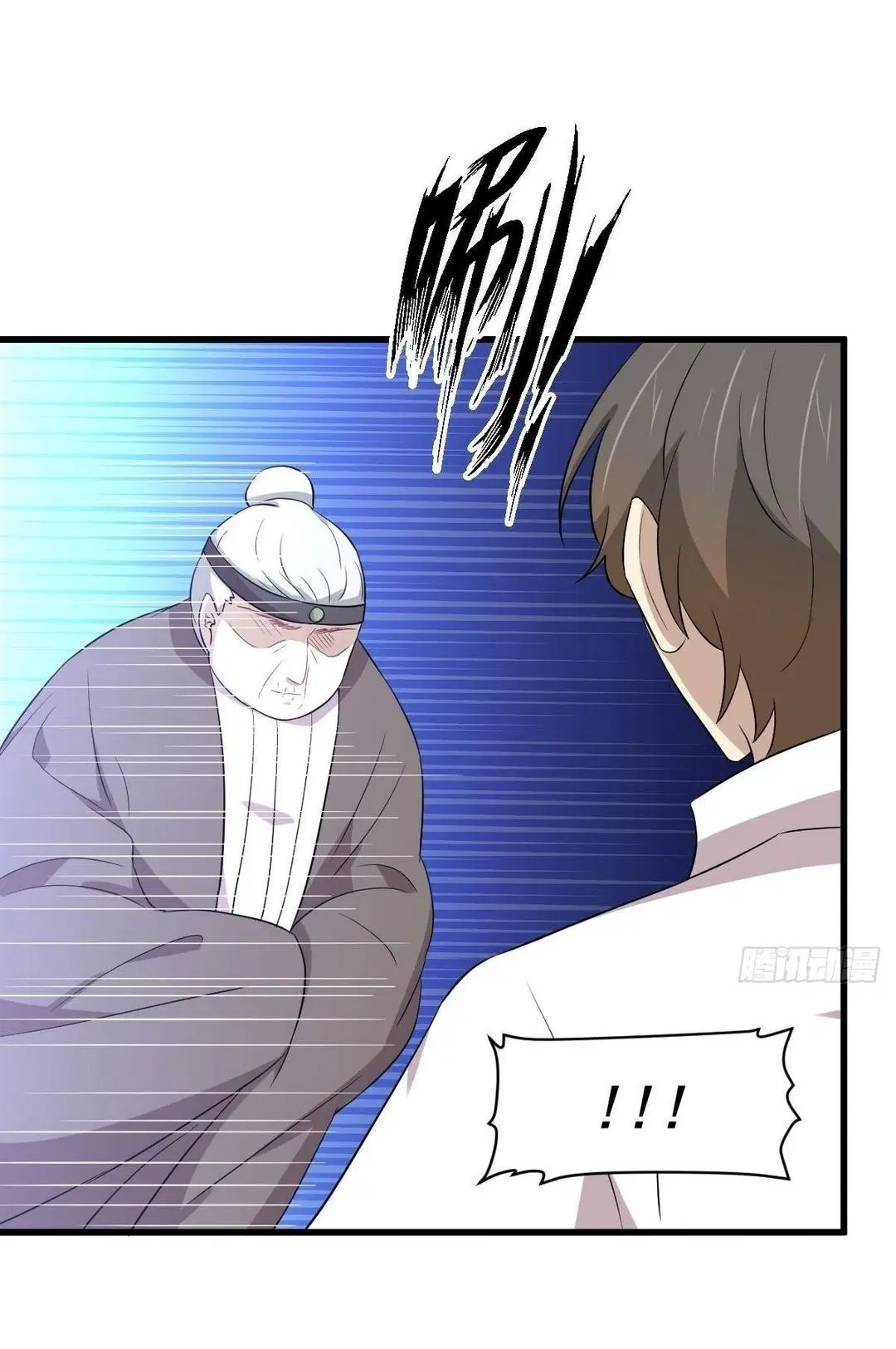 Immortal Swordsman in the Reverse World ตอนที่ 363 — หน้า 28 จาก 44