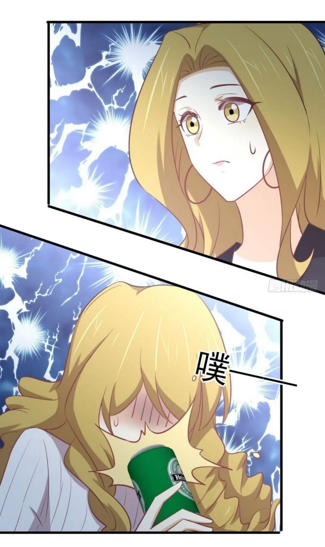 Immortal Swordsman in the Reverse World ตอนที่ 262 — หน้า 61 จาก 62