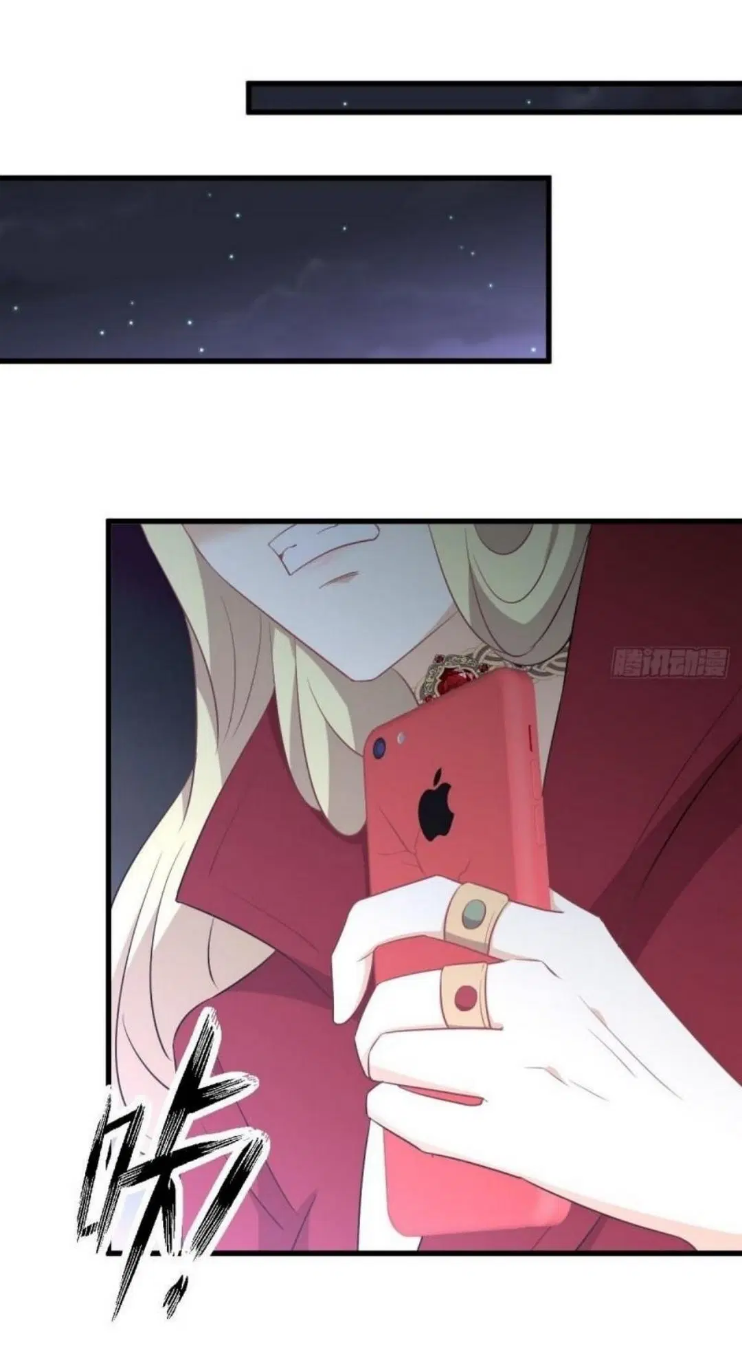 Immortal Swordsman in the Reverse World ตอนที่ 289 — หน้า 45 จาก 53