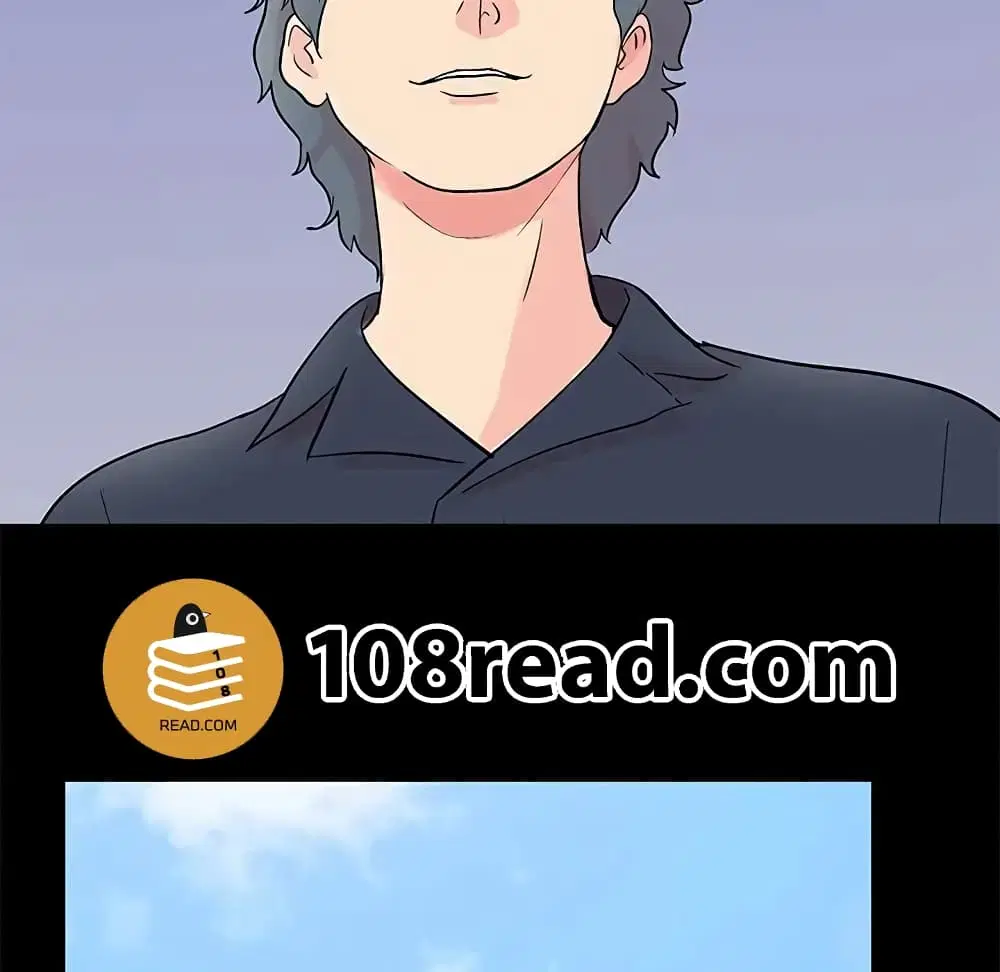 Project Utopia ตอนที่ 85 — หน้า 53 จาก 70