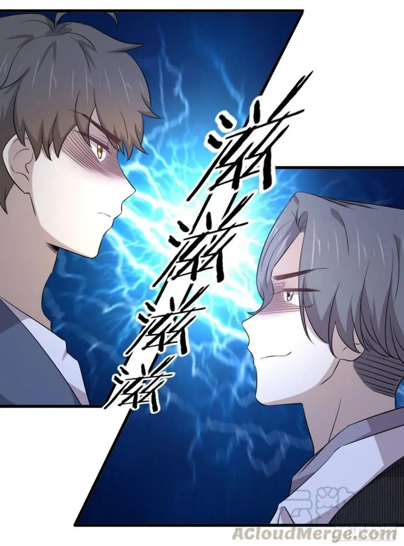 Immortal Swordsman in the Reverse World ตอนที่ 186 — หน้า 11 จาก 31
