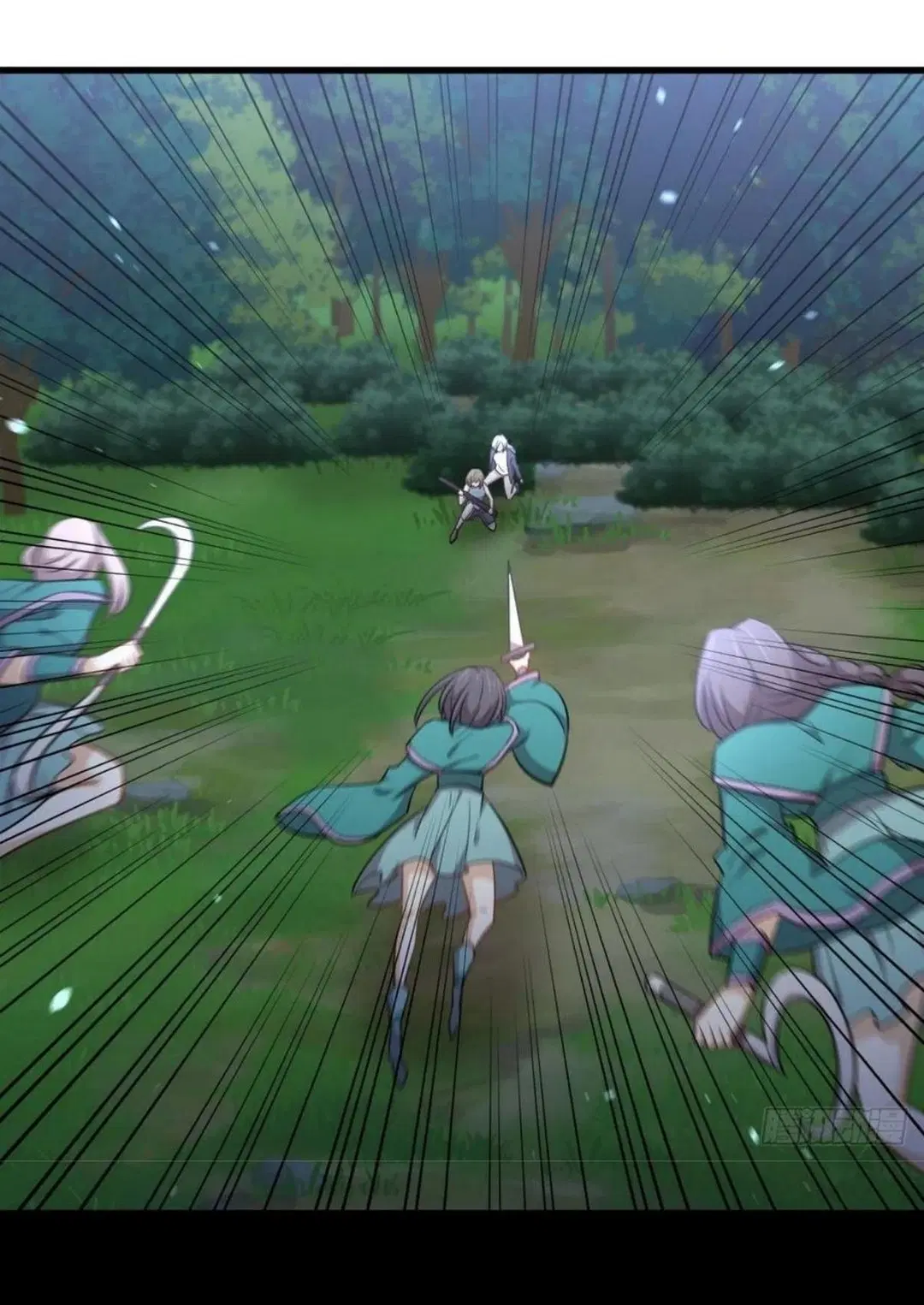 Immortal Swordsman in the Reverse World ตอนที่ 208 — หน้า 2 จาก 46