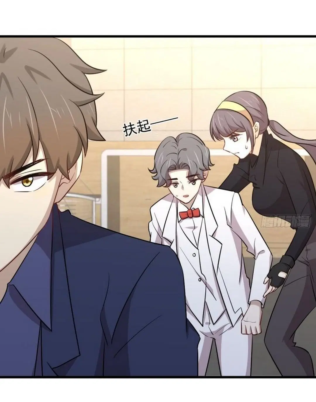 Immortal Swordsman in the Reverse World ตอนที่ 246 — หน้า 22 จาก 47