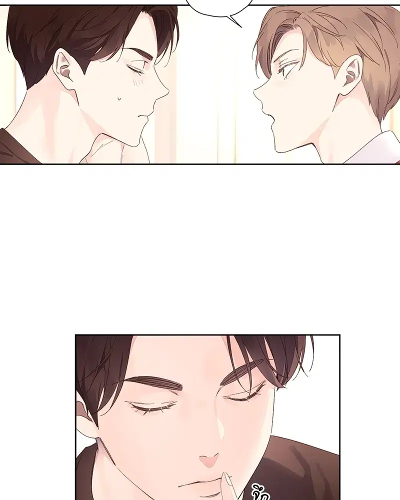 4 Week Lovers ตอนที่ 66 — หน้า 4 จาก 51
