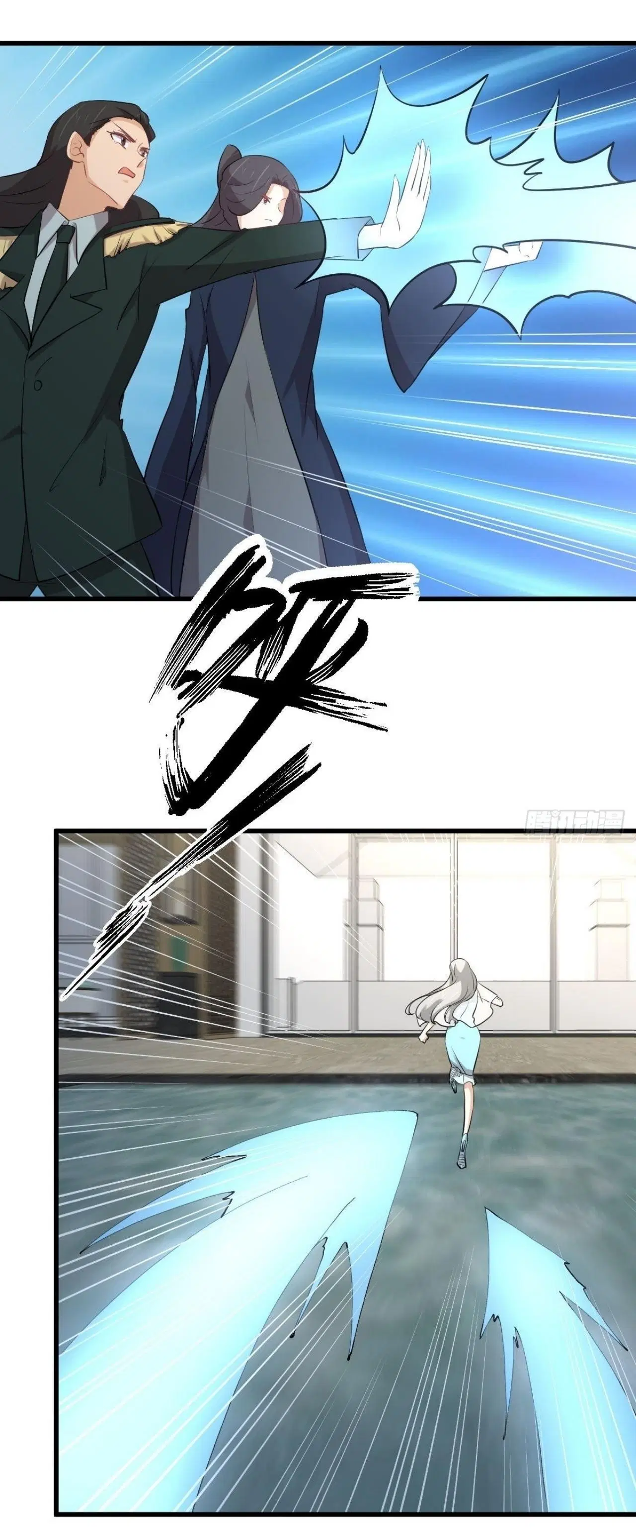 Immortal Swordsman in the Reverse World ตอนที่ 325 — หน้า 42 จาก 49