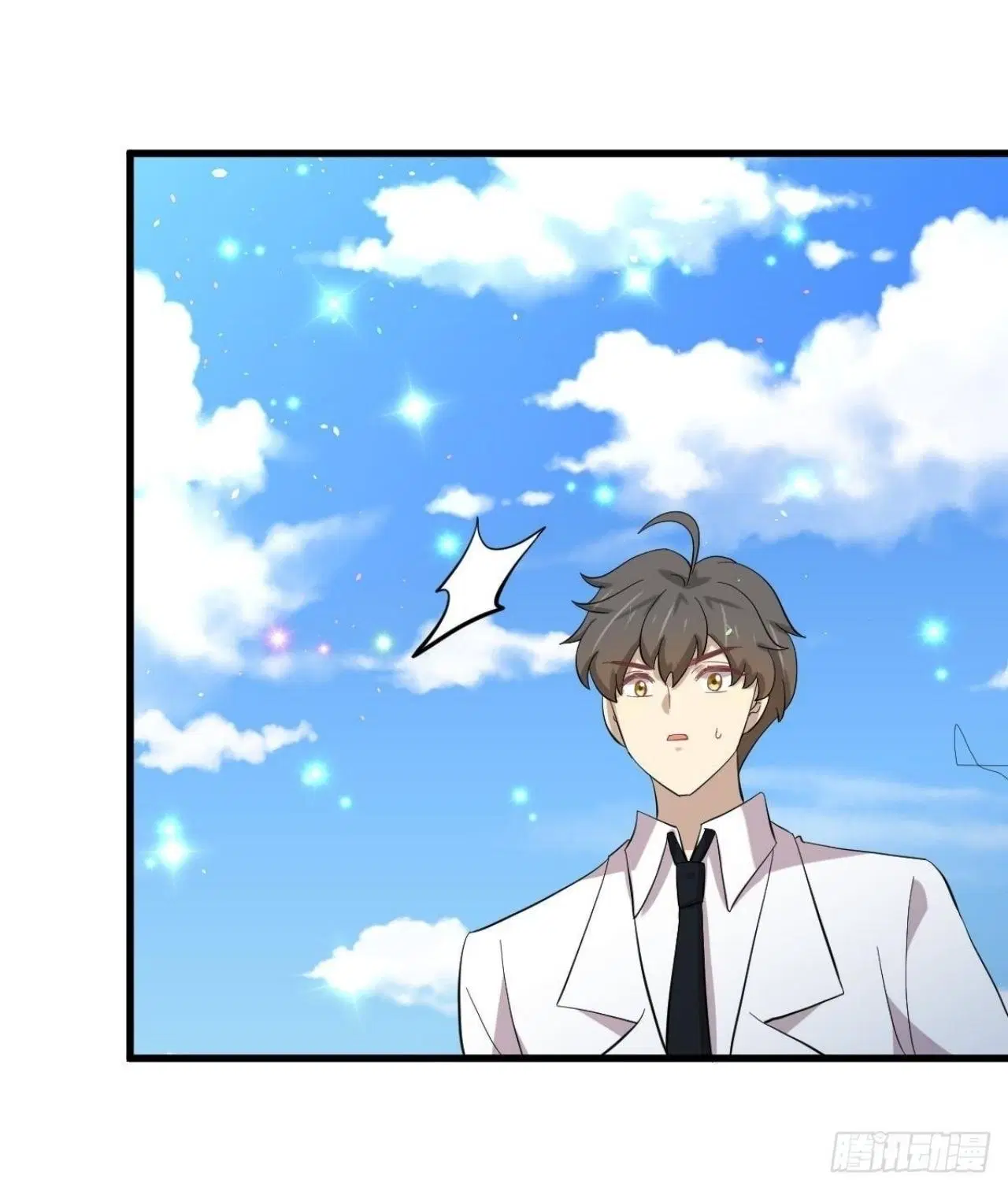 Immortal Swordsman in the Reverse World ตอนที่ 332 — หน้า 23 จาก 45