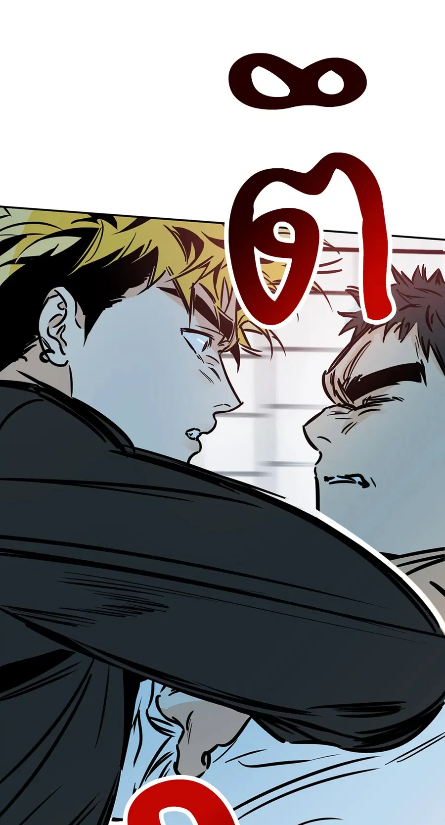 Lucky Paradise ตอนที่ 66 — หน้า 13 จาก 70