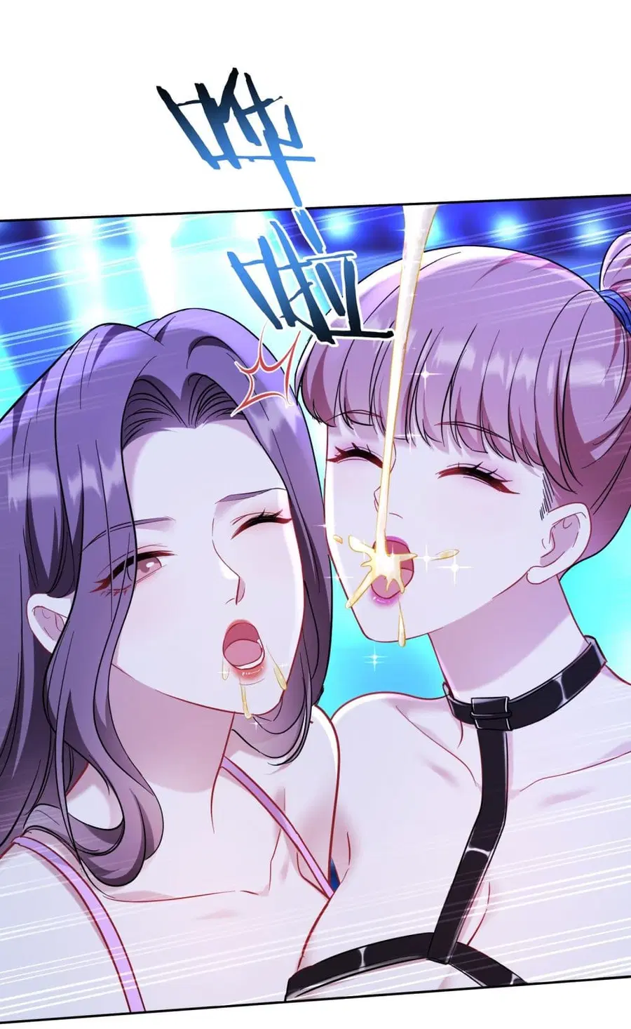 Became a Billionaire After Dog Licking Improperly ตอนที่ 146 — หน้า 42 จาก 48
