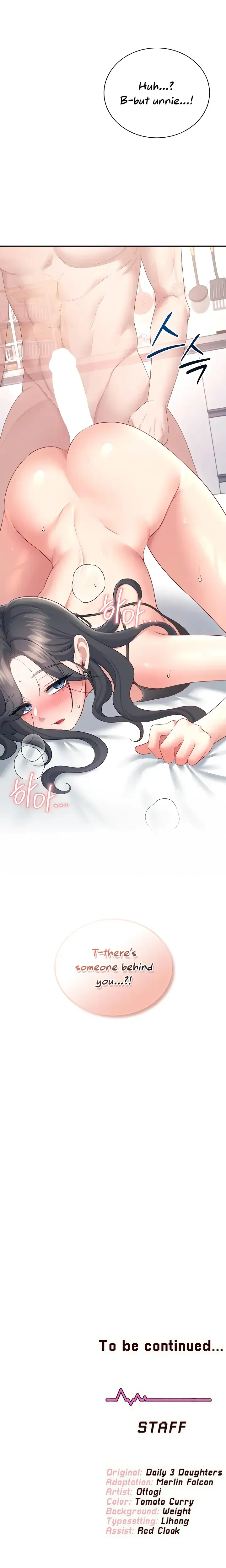 Wireless Onahole ตอนที่ 100 — หน้า 28 จาก 29