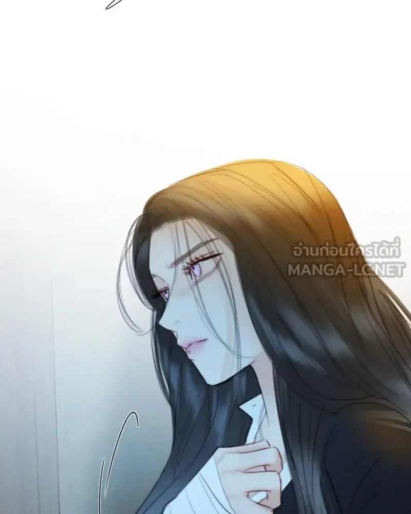 Serena ตอนที่ 71 — หน้า 21 จาก 167