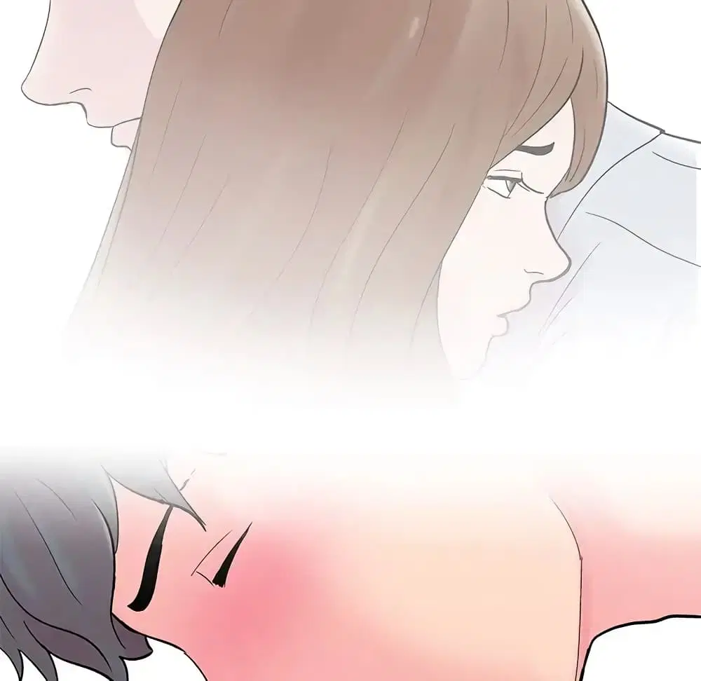 Project Utopia ตอนที่ 60 — หน้า 46 จาก 83