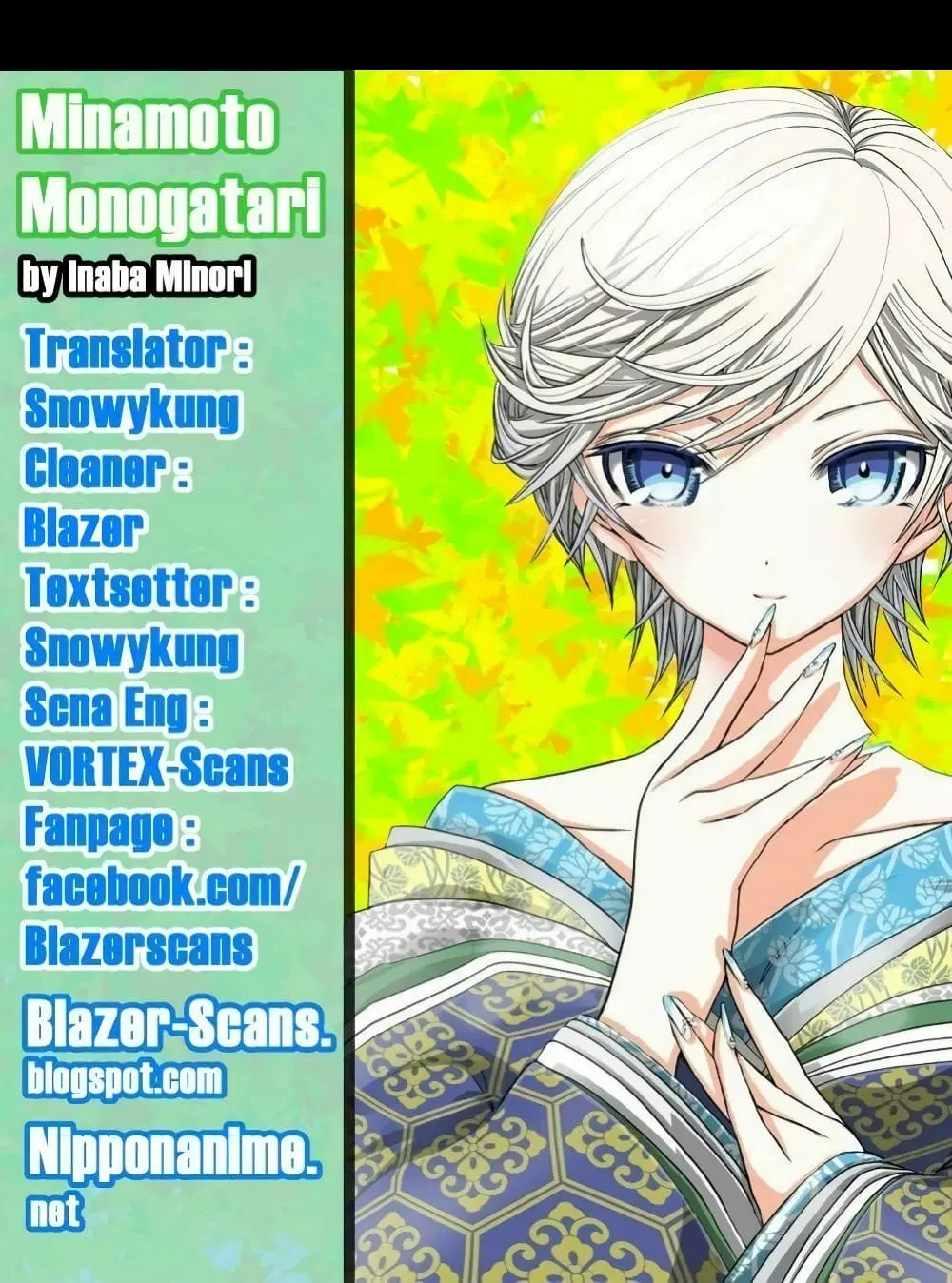 Minamoto-kun Monogatari ตอนที่ 129 — หน้า 9 จาก 9