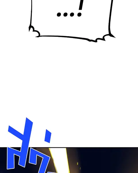 The Player ตอนที่ 44 — หน้า 28 จาก 133