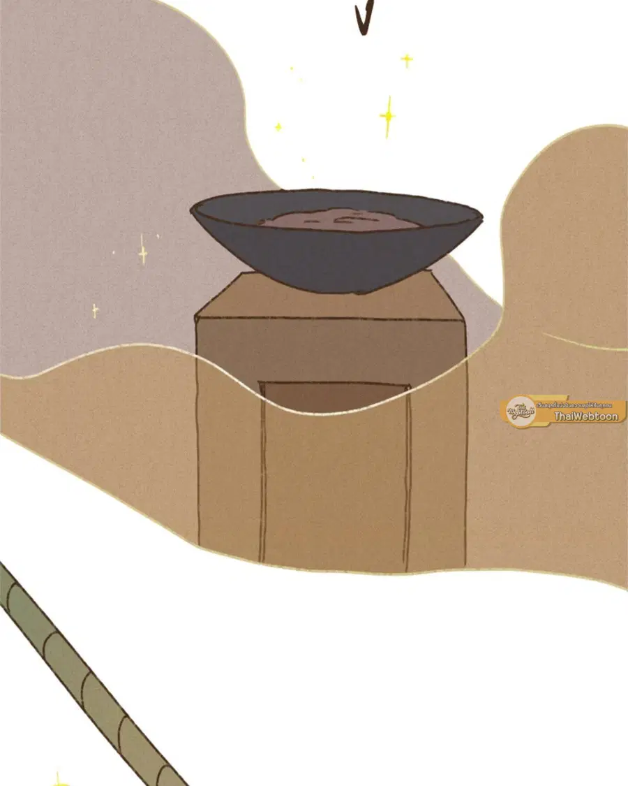 ENNEAD ตอนที่ 97 — หน้า 49 จาก 66