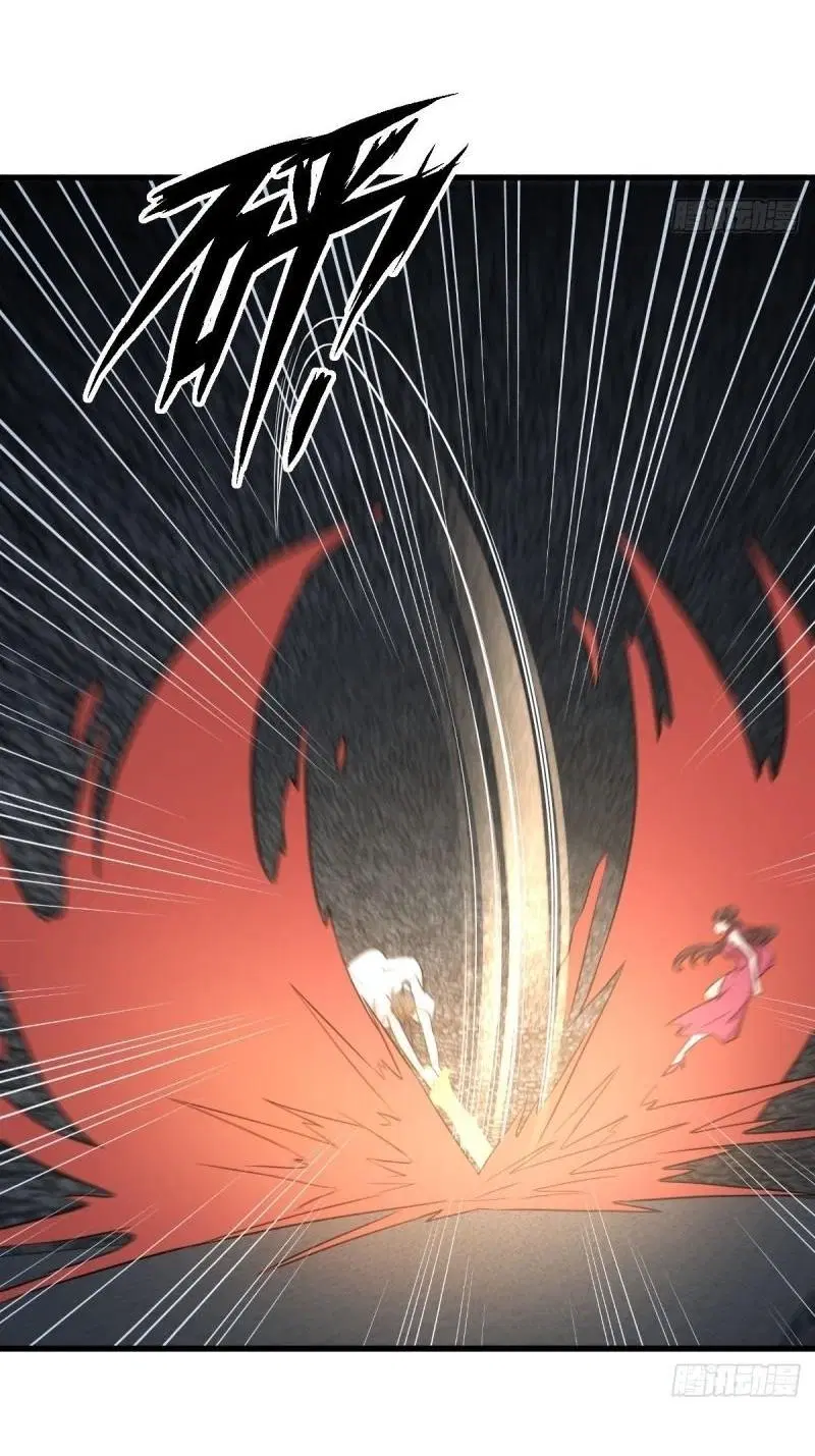 Immortal Swordsman in the Reverse World ตอนที่ 360 — หน้า 7 จาก 38