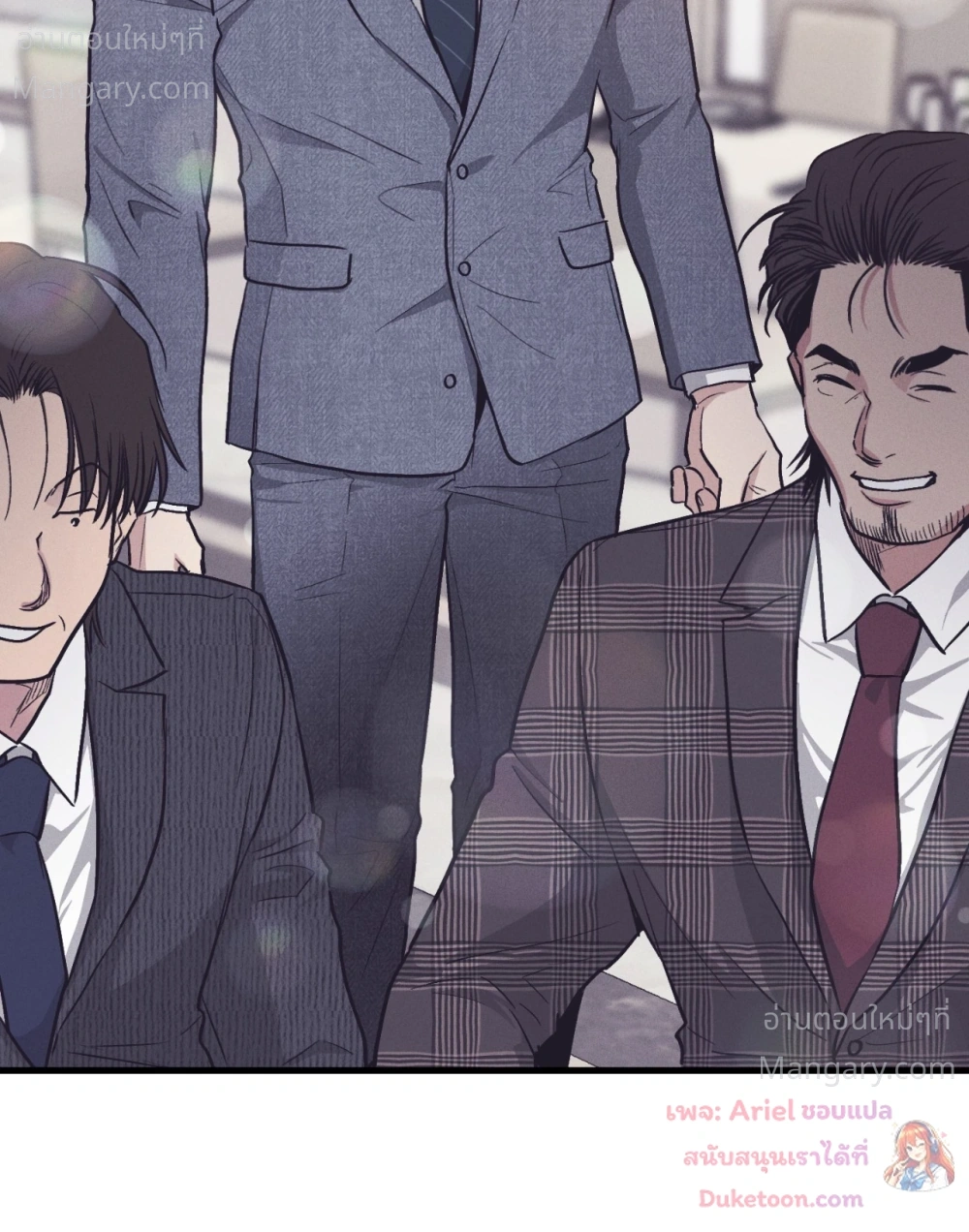 PAYBACK ตอนที่ 108 — หน้า 30 จาก 83