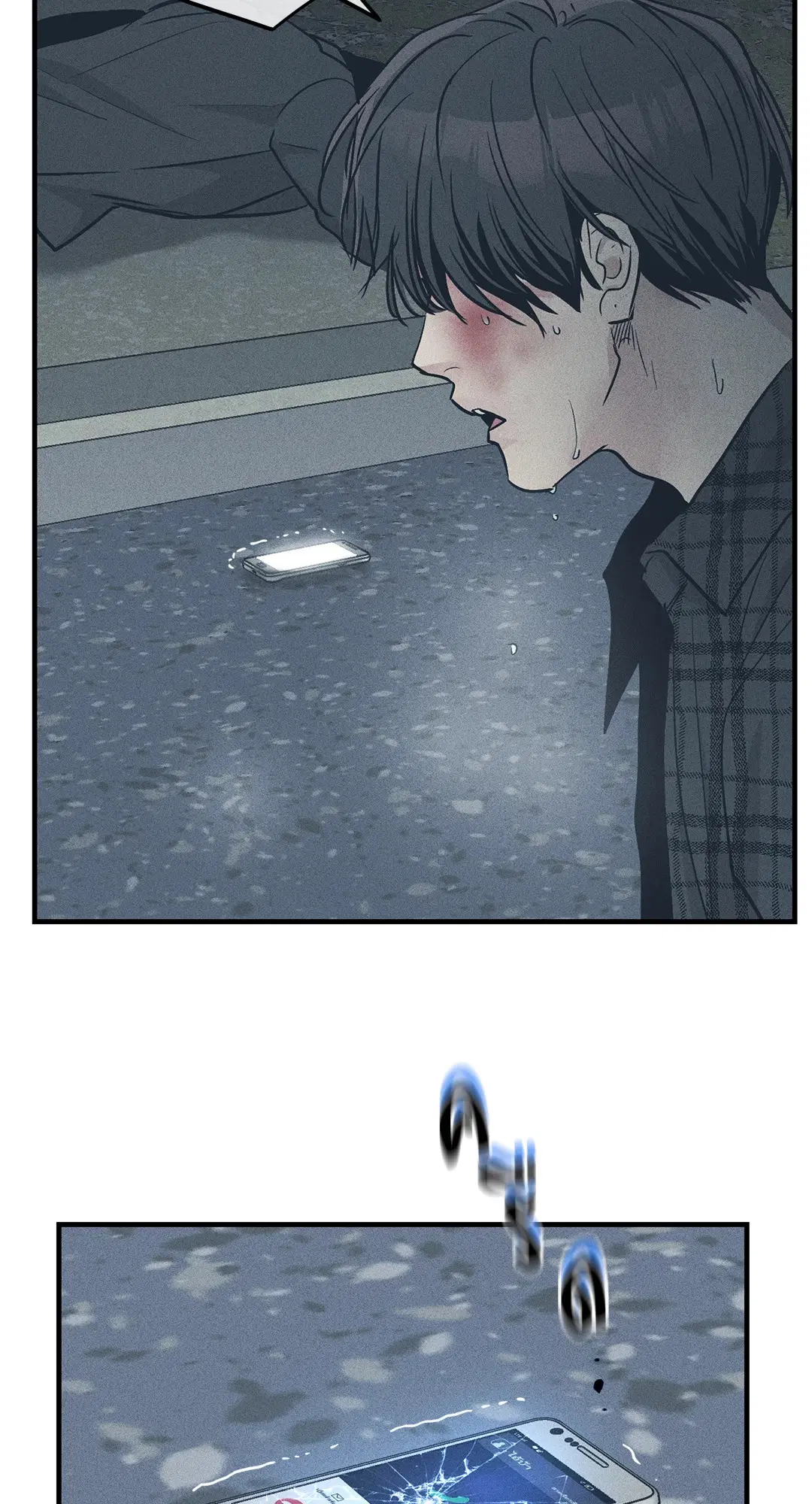 PAYBACK ตอนที่ 86 — หน้า 18 จาก 73