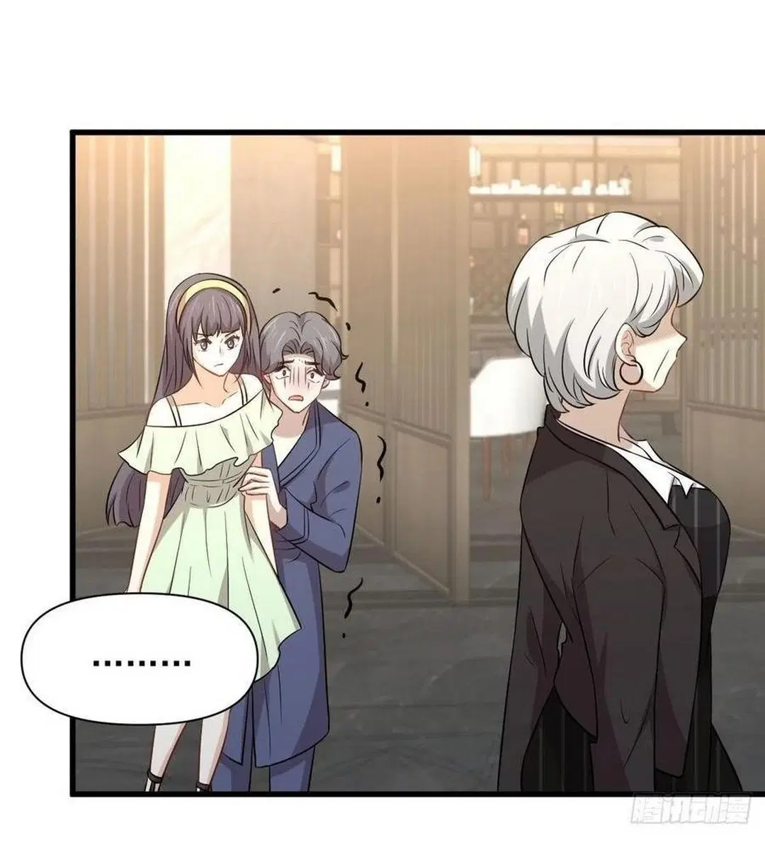 Immortal Swordsman in the Reverse World ตอนที่ 230 — หน้า 8 จาก 39