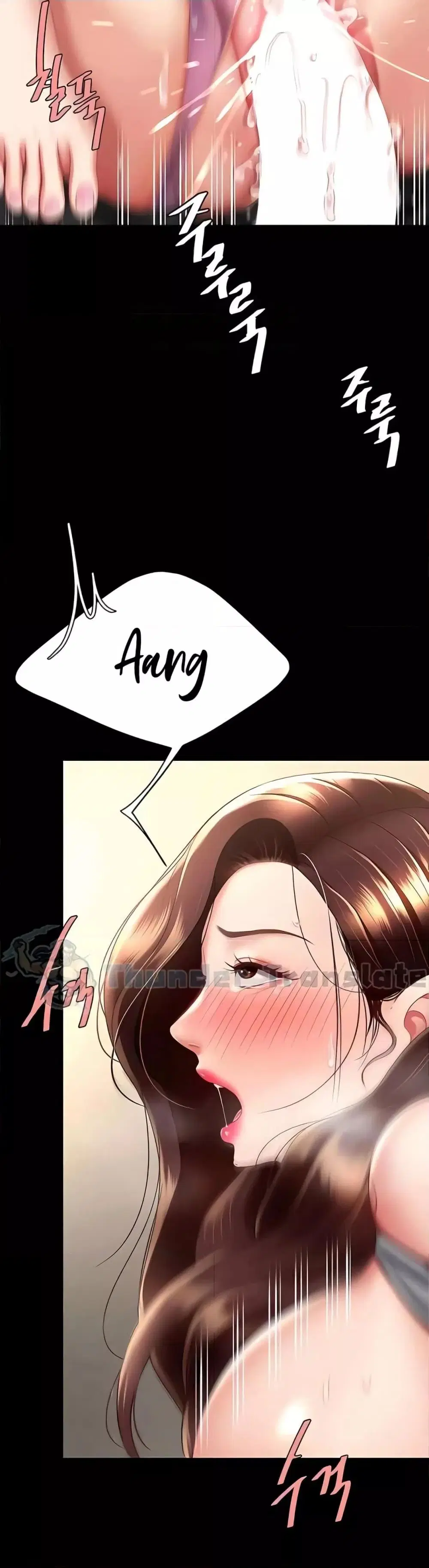 Go Ahead Mom ตอนที่ 47 — หน้า 40 จาก 52