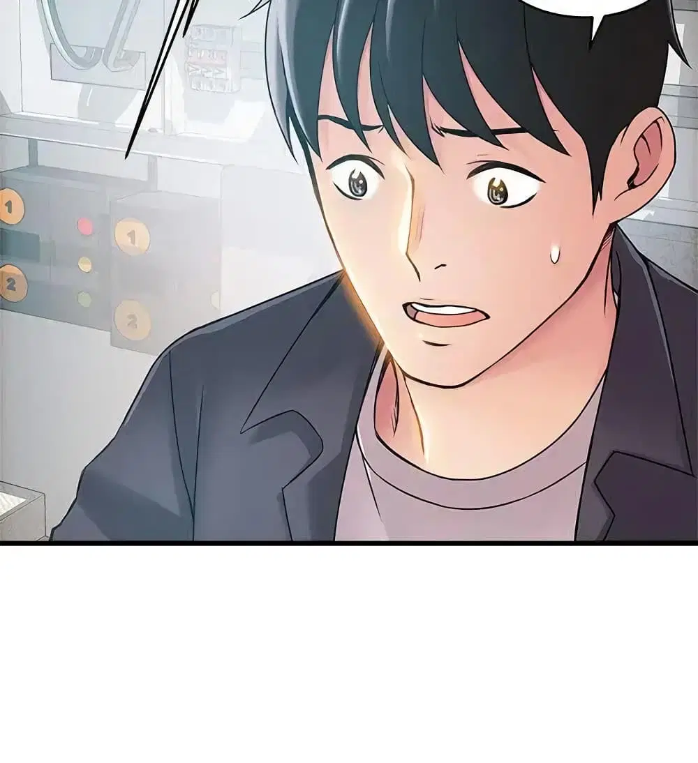 Weak Point ตอนที่ 17 — หน้า 28 จาก 35