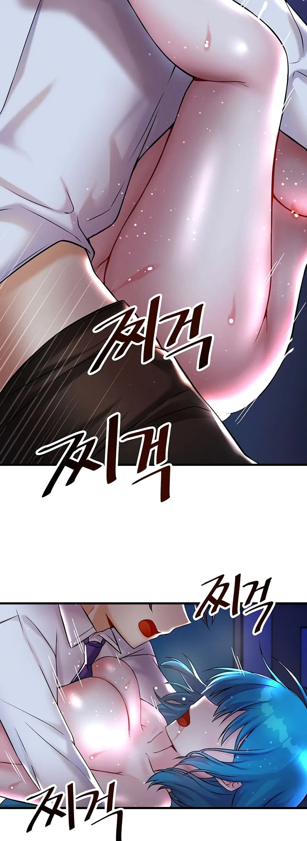 Trapped in the Academy’s Eroge ตอนที่ 25 — หน้า 11 จาก 52