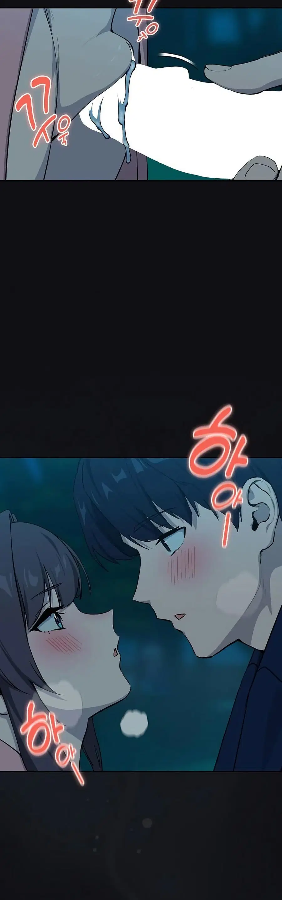 After Work Love Affairs ตอนที่ 109 — หน้า 7 จาก 42